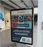 CCVH-MU 09 - Centro Comercial VistaHermosa - Alcampo City y junto a rampa del parking CCVH-MU 09 - Centro Comercial VistaHermosa - Alcampo City y junto a rampa del parking
